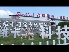 안후이 웨이카 창문 회사